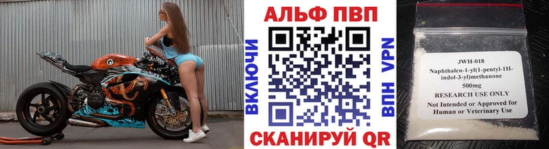 Где купить Эртиль Канабис АМФЕТАМИН ссылка на мегу ссылки СОЛЬ ГАШИШ Меф мяу мяу COCAIN