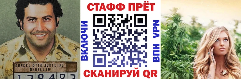  Cocaine Эртиль