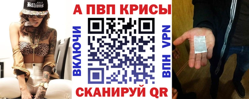 мега как войти  Эртиль  Альфа ПВП СК КРИС 
