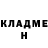 Ecstasy XTC Aleksey Kiryanov
