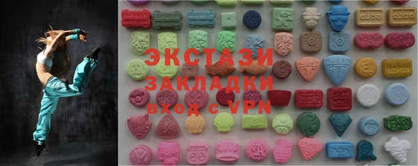 Альфа ПВП Абинск