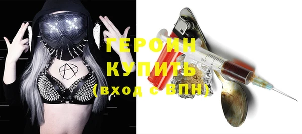 дурь Абдулино