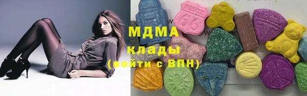 дурь Абдулино