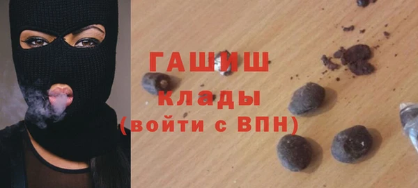 дурь Абдулино