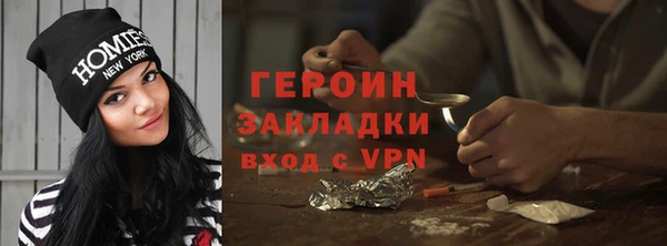 дурь Абдулино