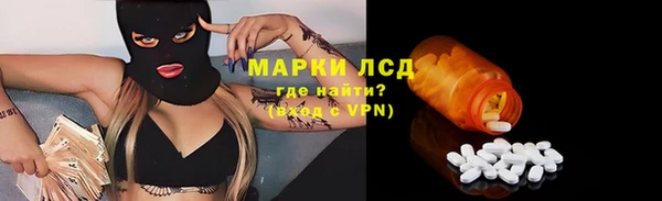 Альфа ПВП Козельск