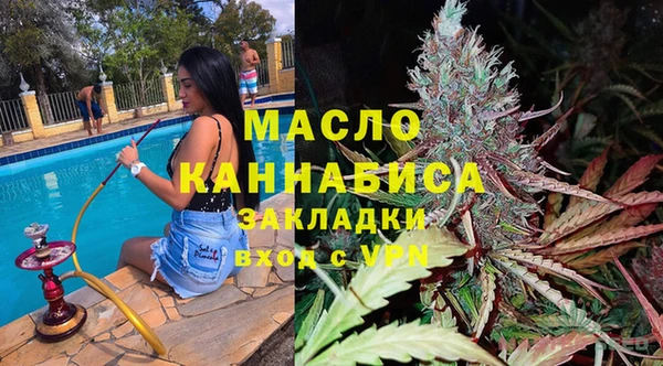 дурь Абдулино