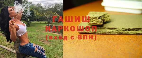 Альфа ПВП Абинск