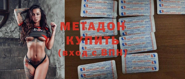 Альфа ПВП Абинск