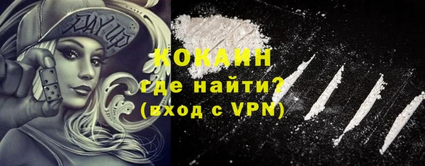 дурь Абдулино