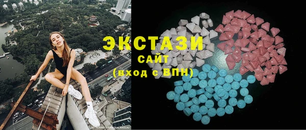 дурь Абдулино