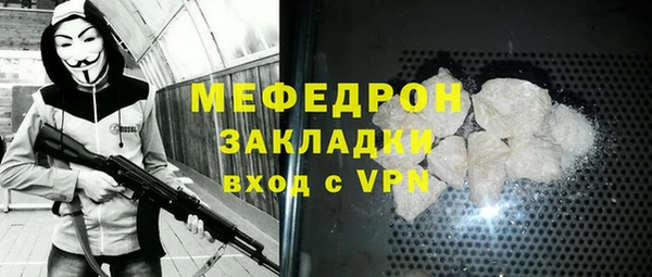 дурь Абдулино