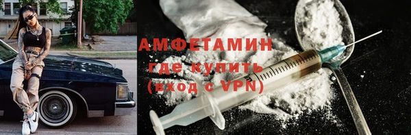 дурь Абдулино
