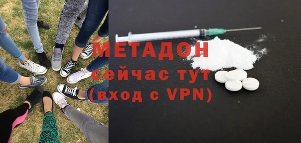Альфа ПВП Абинск
