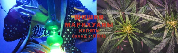 мяу мяу кристалл Кодинск
