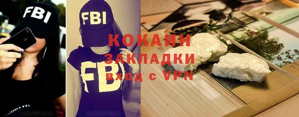 Альфа ПВП Козельск