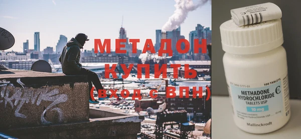 Альфа ПВП Абинск