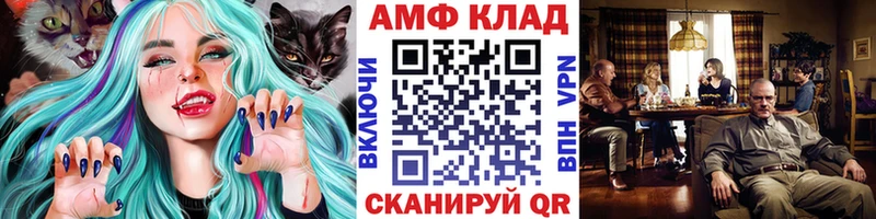 Первитин Декстрометамфетамин 99.9%  Эртиль 